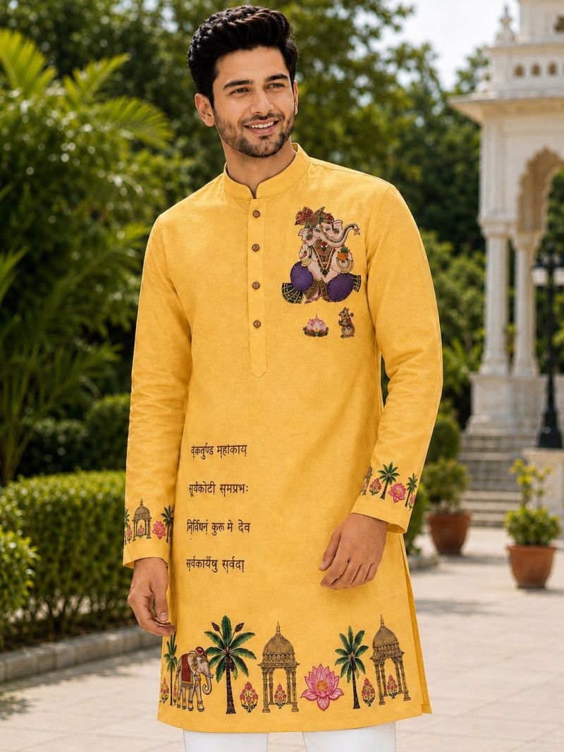 Men's Wear