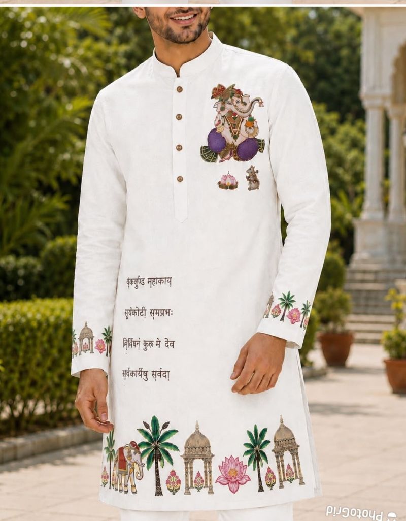 Ganpati Special Vol 1 Cotton Printed Mens Wear Kurta Collection — Men's Wear, Ganpati wholesale from Surat — view 4