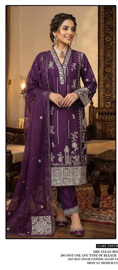 Hoor Tex 583 A To D Slub Armani Embroidered Salwar Kameeez Catalog