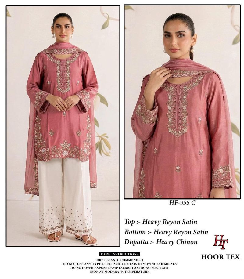 Hoor Tex 955 A To D Rayon Satin Embroidered Salwar Kameez — Wholesale Pakistani Suits, Vardan Ethnic wholesale from Surat — view 4