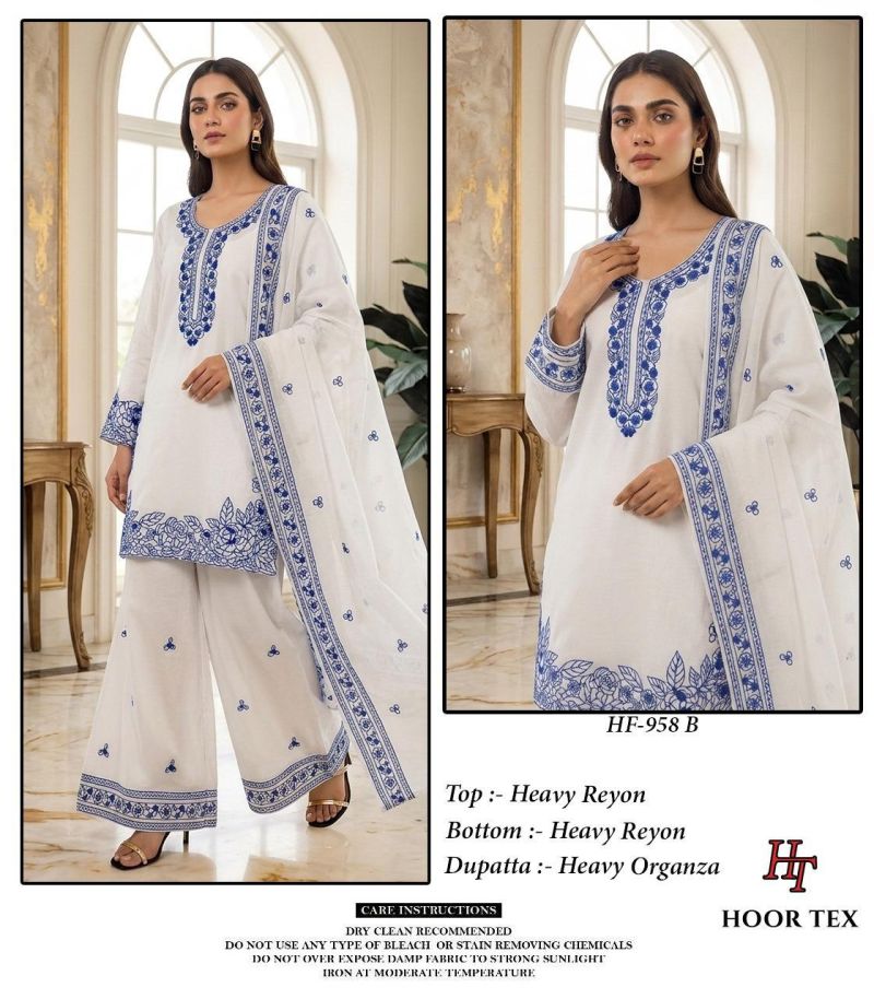 Hoor Tex 958 A To D Heavy Rayon Embroidered Pakistani Salwar Kameez — Wholesale Pakistani Suits, Vardan Ethnic wholesale from Surat - Gallery Image 2