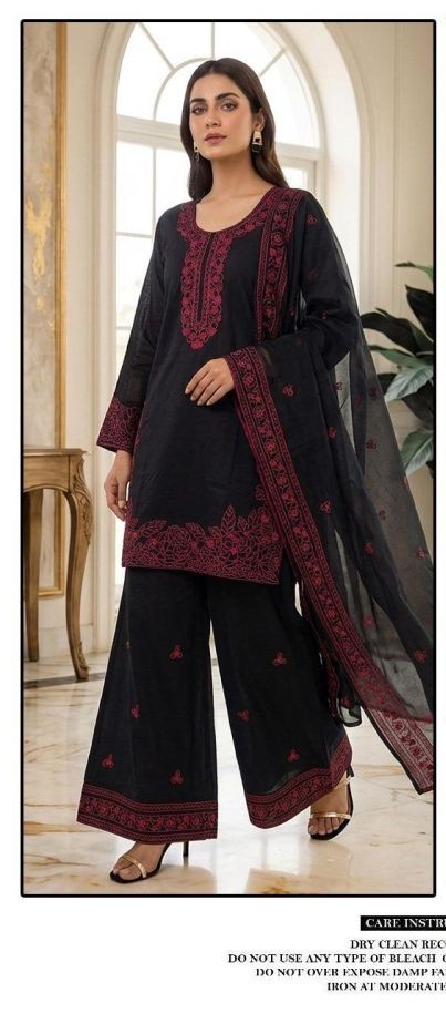 Hoor Tex 958 A To D Heavy Rayon Embroidered Pakistani Salwar Kameez
