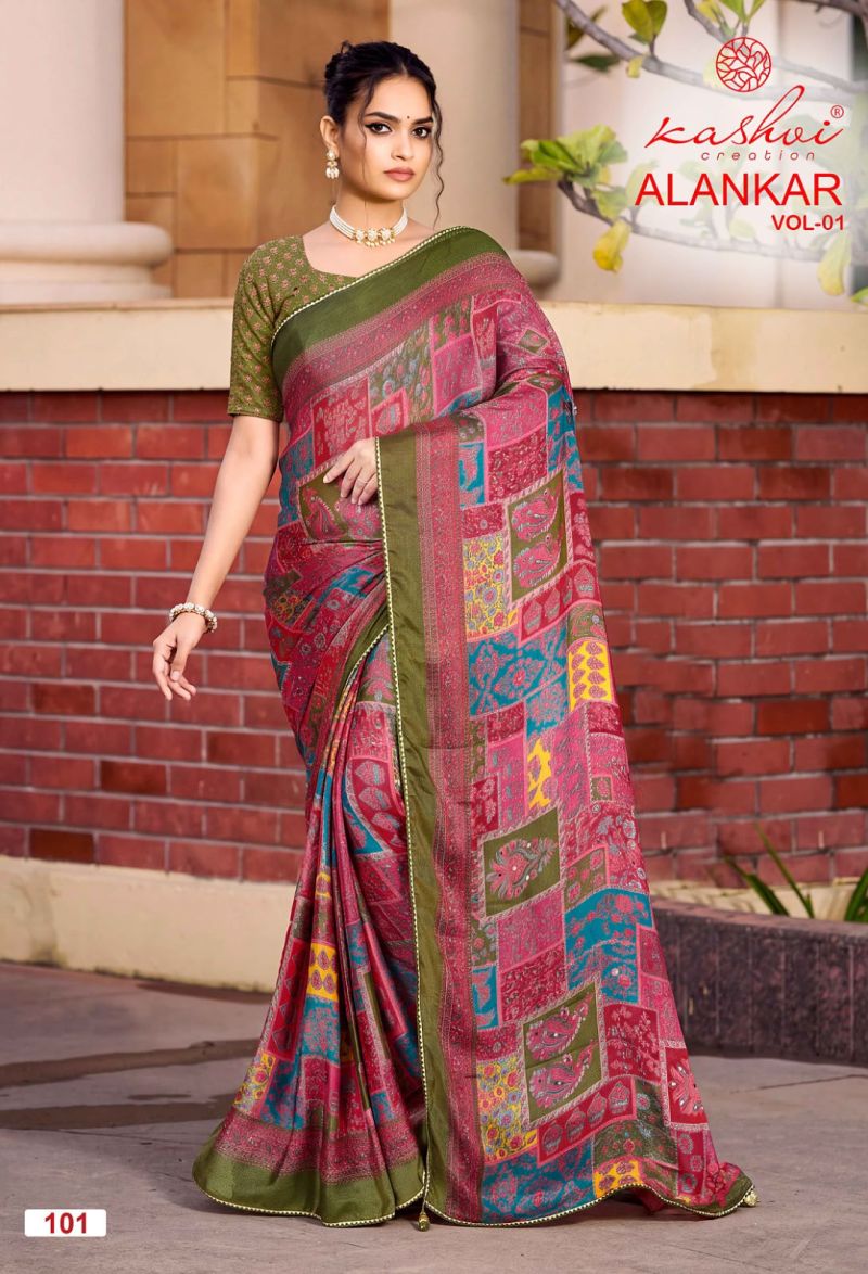 Kashvi Alankar Vol 1 Shine Silk Glass Work Printed Saree Catalog — Saree, Kashvi wholesale from Surat — Photo 3