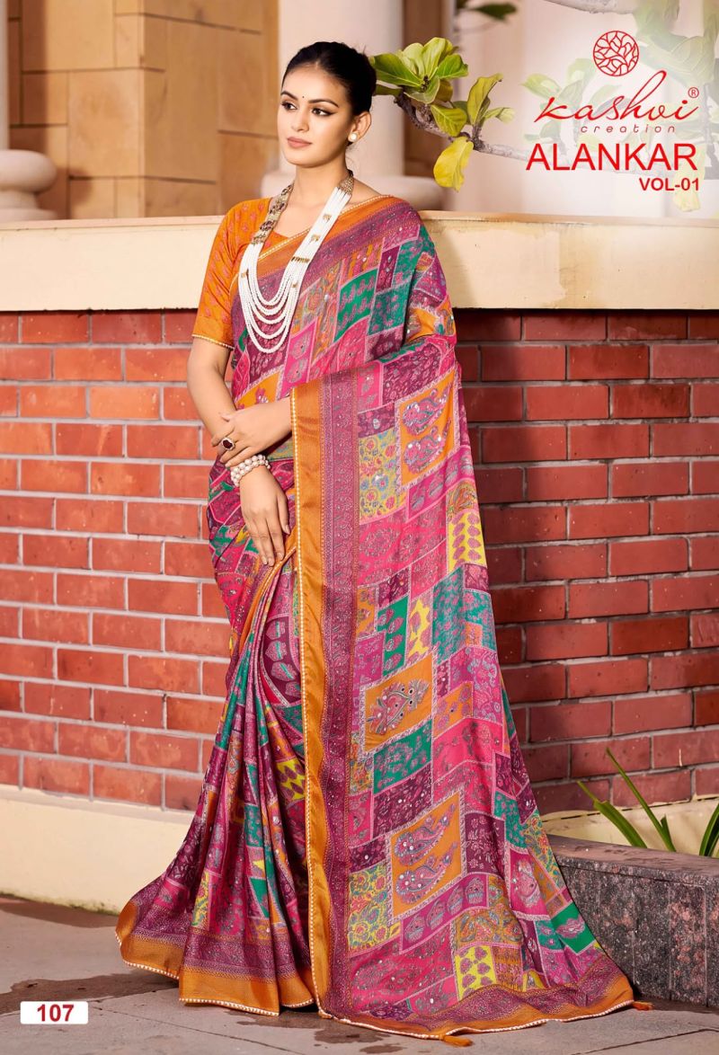 Kashvi Alankar Vol 1 Shine Silk Glass Work Printed Saree Catalog — Saree, Kashvi wholesale from Surat — Photo 4