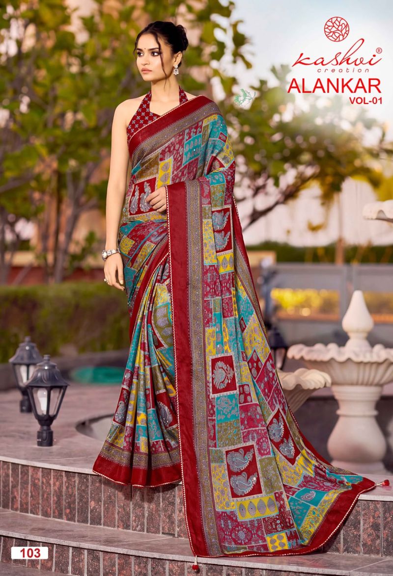 Kashvi Alankar Vol 1 Shine Silk Glass Work Printed Saree Catalog — Saree, Kashvi wholesale from Surat — Photo 5