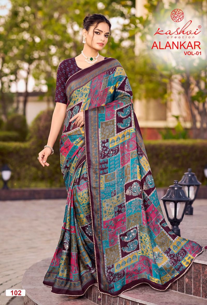 Kashvi Alankar Vol 1 Shine Silk Glass Work Printed Saree Catalog — Saree, Kashvi wholesale from Surat — Photo 6