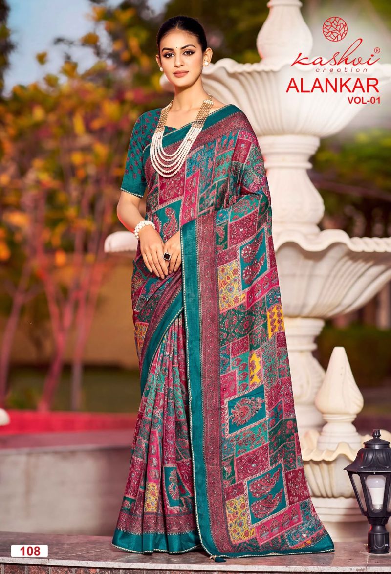 Kashvi Alankar Vol 1 Shine Silk Glass Work Printed Saree Catalog