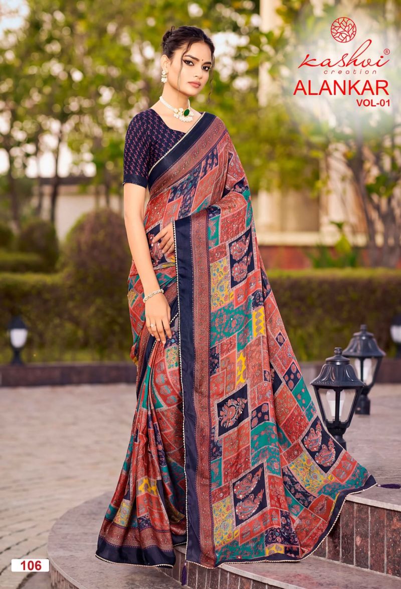 Kashvi Alankar Vol 1 Shine Silk Glass Work Printed Saree Catalog — Saree, Kashvi wholesale from Surat — Photo 7