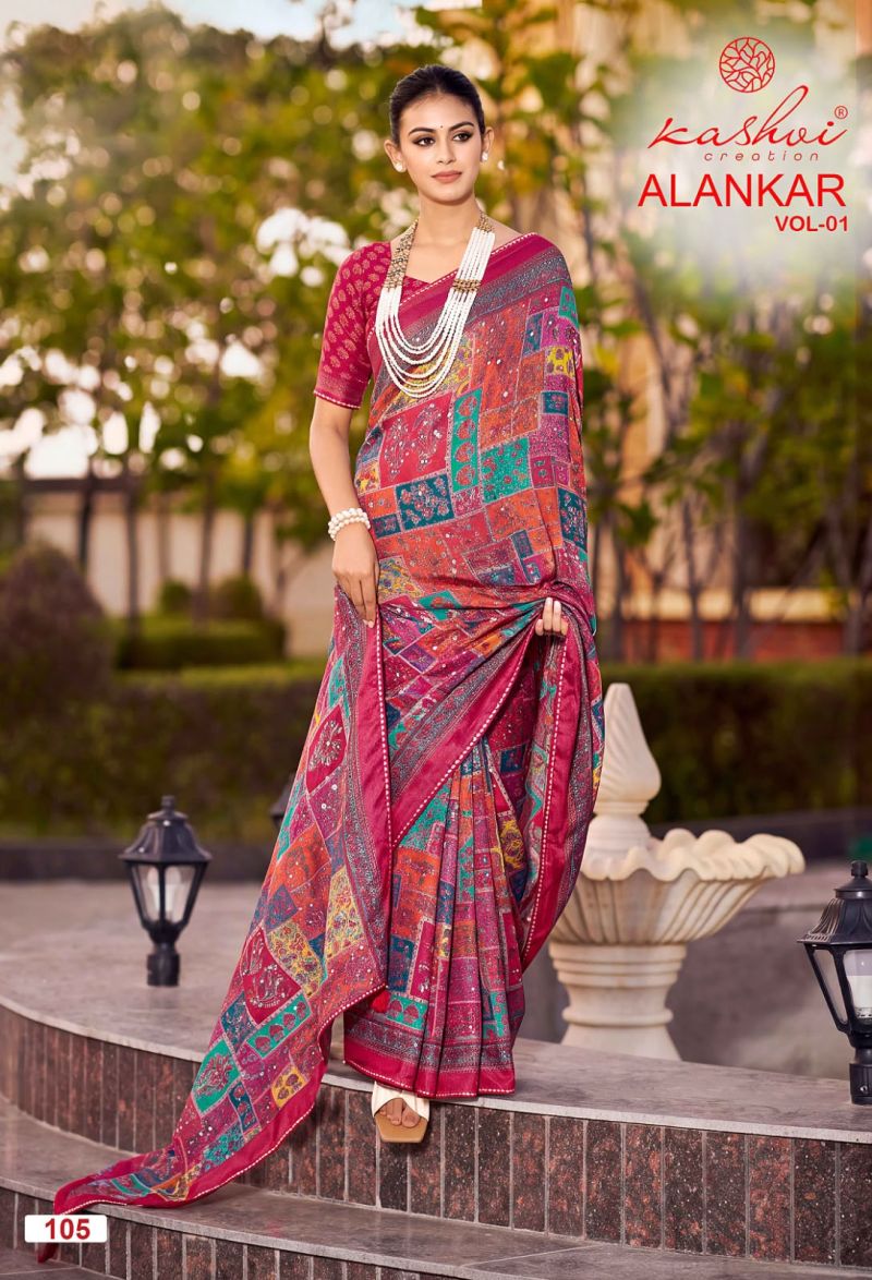 Kashvi Alankar Vol 1 Shine Silk Glass Work Printed Saree Catalog — Saree, Kashvi wholesale from Surat — Photo 8