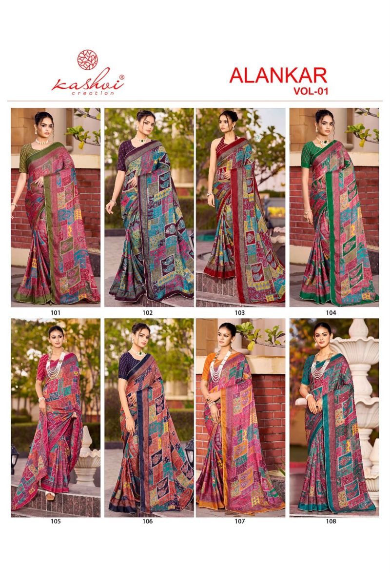Kashvi Alankar Vol 1 Shine Silk Glass Work Printed Saree Catalog — Saree, Kashvi wholesale from Surat — Photo 9