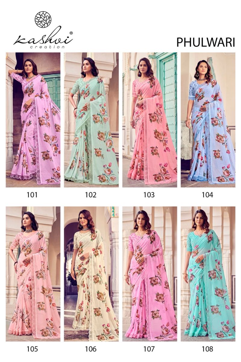 Kashvi Phulwari Vol 1 Weightless Print Embroidered Saree Catalog — Organza Saree, Kashvi wholesale from Surat — view 9