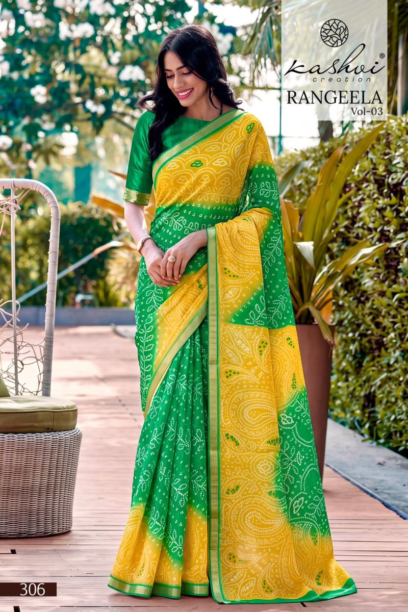 Kashvi Rangeela Vol 3 Dull Moss Printed Saree — Festival Sarees, Vardan Ethnic wholesale from Surat — view 7