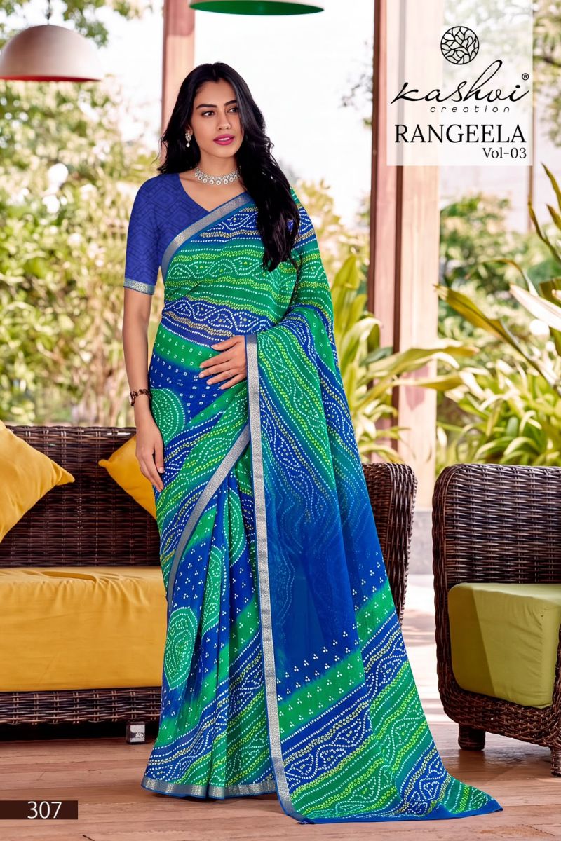 Kashvi Rangeela Vol 3 Dull Moss Printed Saree — Festival Sarees, Vardan Ethnic wholesale from Surat — view 8