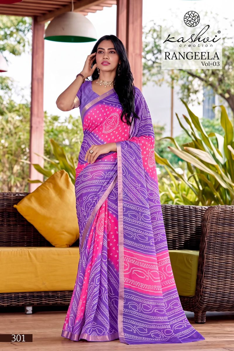Kashvi Rangeela Vol 3 Dull Moss Printed Saree — Festival Sarees, Vardan Ethnic wholesale from Surat — view 9