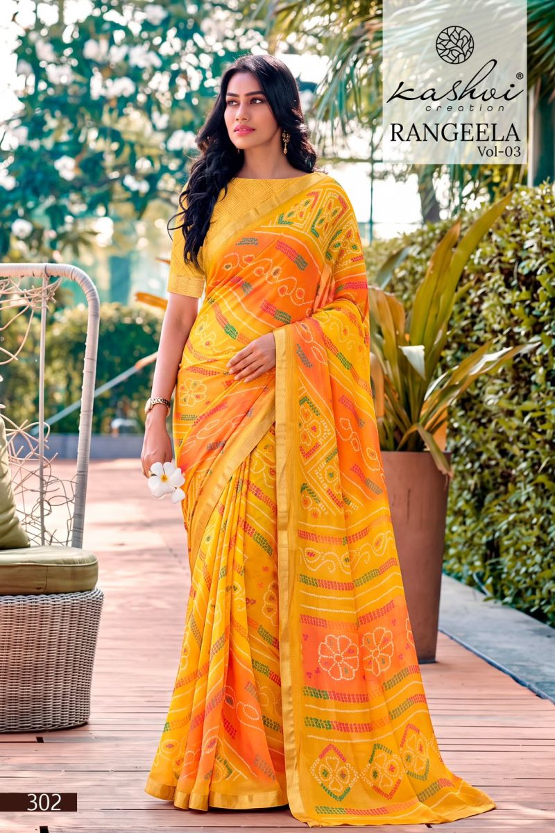Kashvi Rangeela Vol 3 Dull Moss Printed Saree — Festival Sarees, Vardan Ethnic wholesale from Surat — view 2
