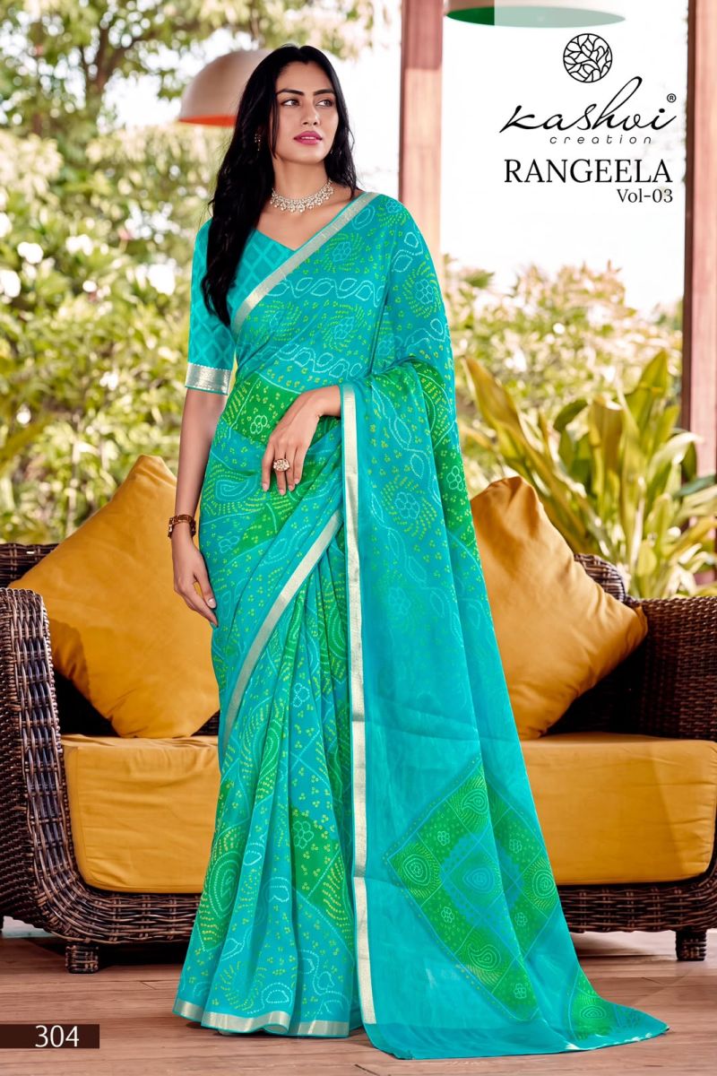 Kashvi Rangeela Vol 3 Dull Moss Printed Saree — Festival Sarees, Vardan Ethnic wholesale from Surat — view 3