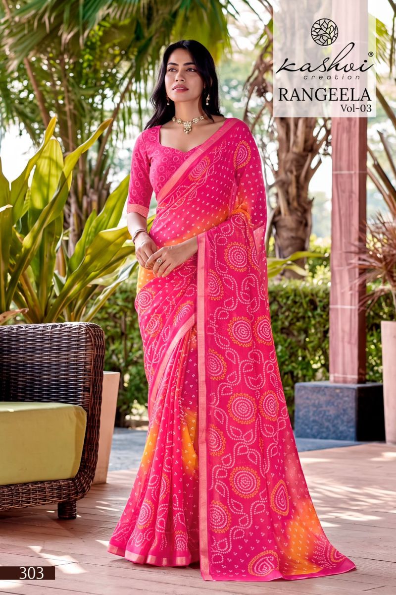 Kashvi Rangeela Vol 3 Dull Moss Printed Saree — Festival Sarees, Vardan Ethnic wholesale from Surat — view 4