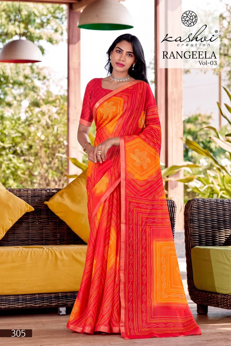 Kashvi Rangeela Vol 3 Dull Moss Printed Saree — Festival Sarees, Vardan Ethnic wholesale from Surat — view 5