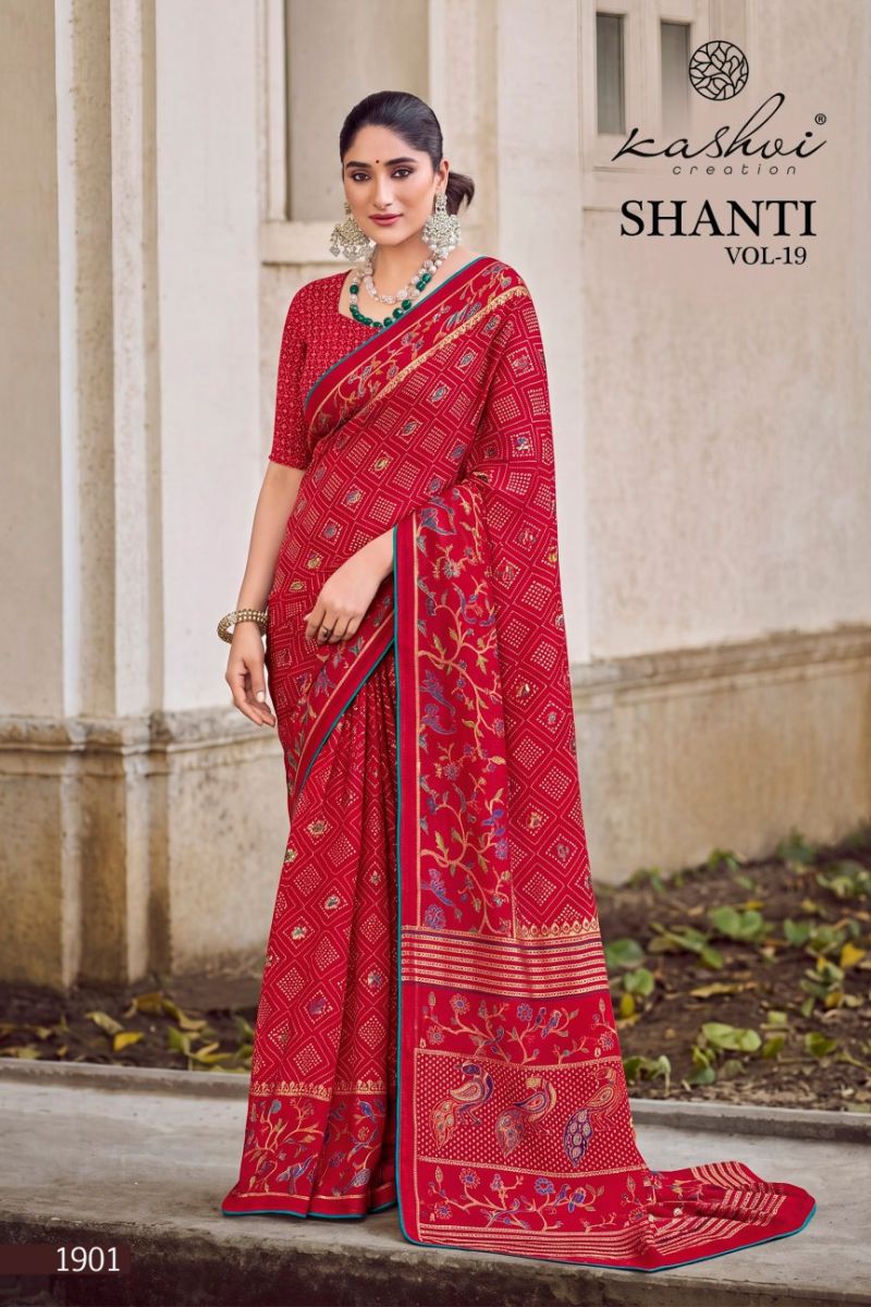 Kashvi Shanti Vol 19 Bright Moss Foil Printed Saree Catalog — Organza Saree, Kashvi wholesale from Surat — Photo 3
