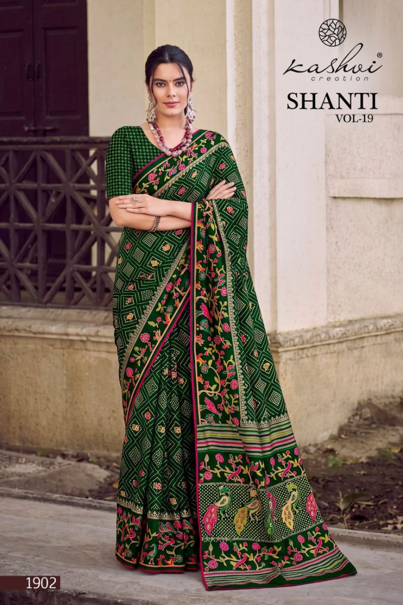 Kashvi Shanti Vol 19 Bright Moss Foil Printed Saree Catalog — Organza Saree, Kashvi wholesale from Surat — Photo 4