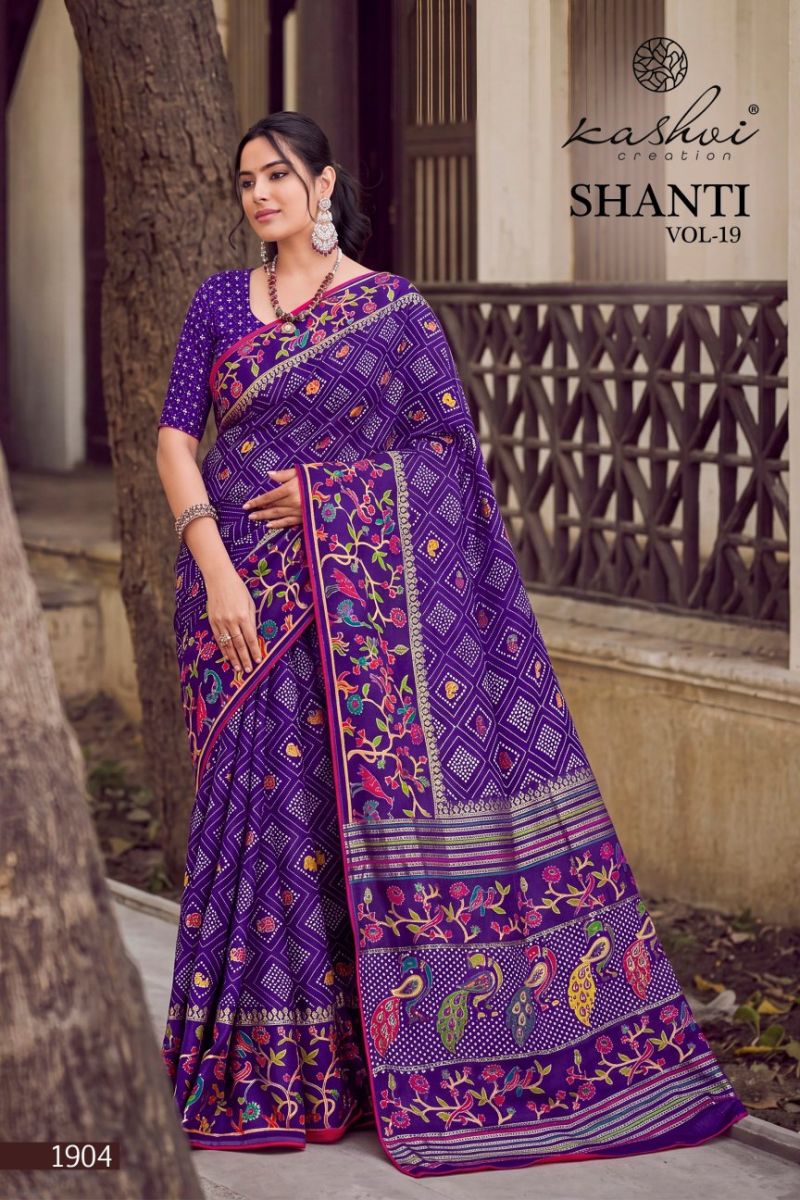 Kashvi Shanti Vol 19 Bright Moss Foil Printed Saree Catalog — Organza Saree, Kashvi wholesale from Surat — Photo 5