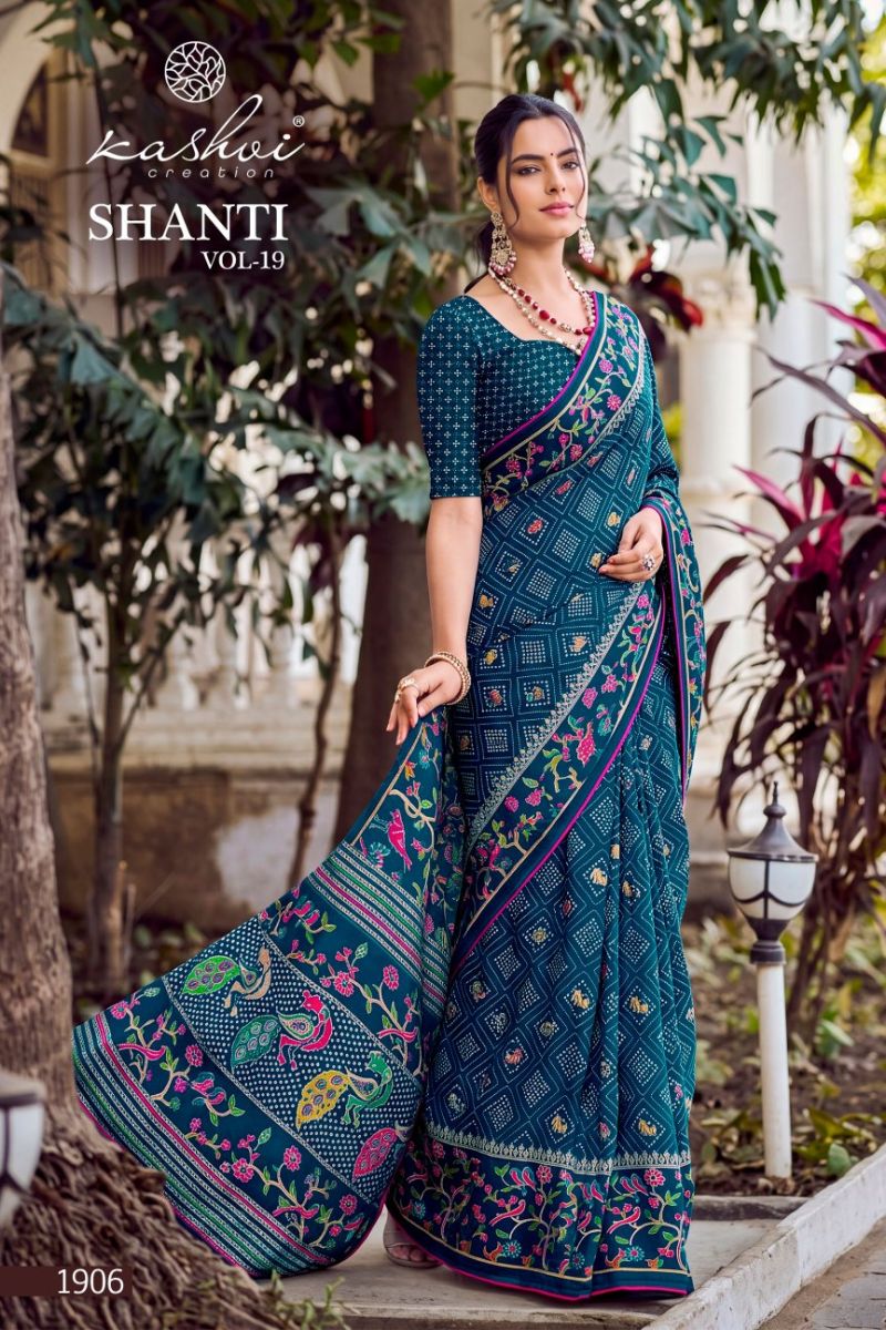 Kashvi Shanti Vol 19 Bright Moss Foil Printed Saree Catalog — Organza Saree, Kashvi wholesale from Surat — Photo 6