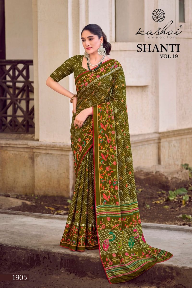 Kashvi Shanti Vol 19 Bright Moss Foil Printed Saree Catalog — Organza Saree, Kashvi wholesale from Surat — Photo 7