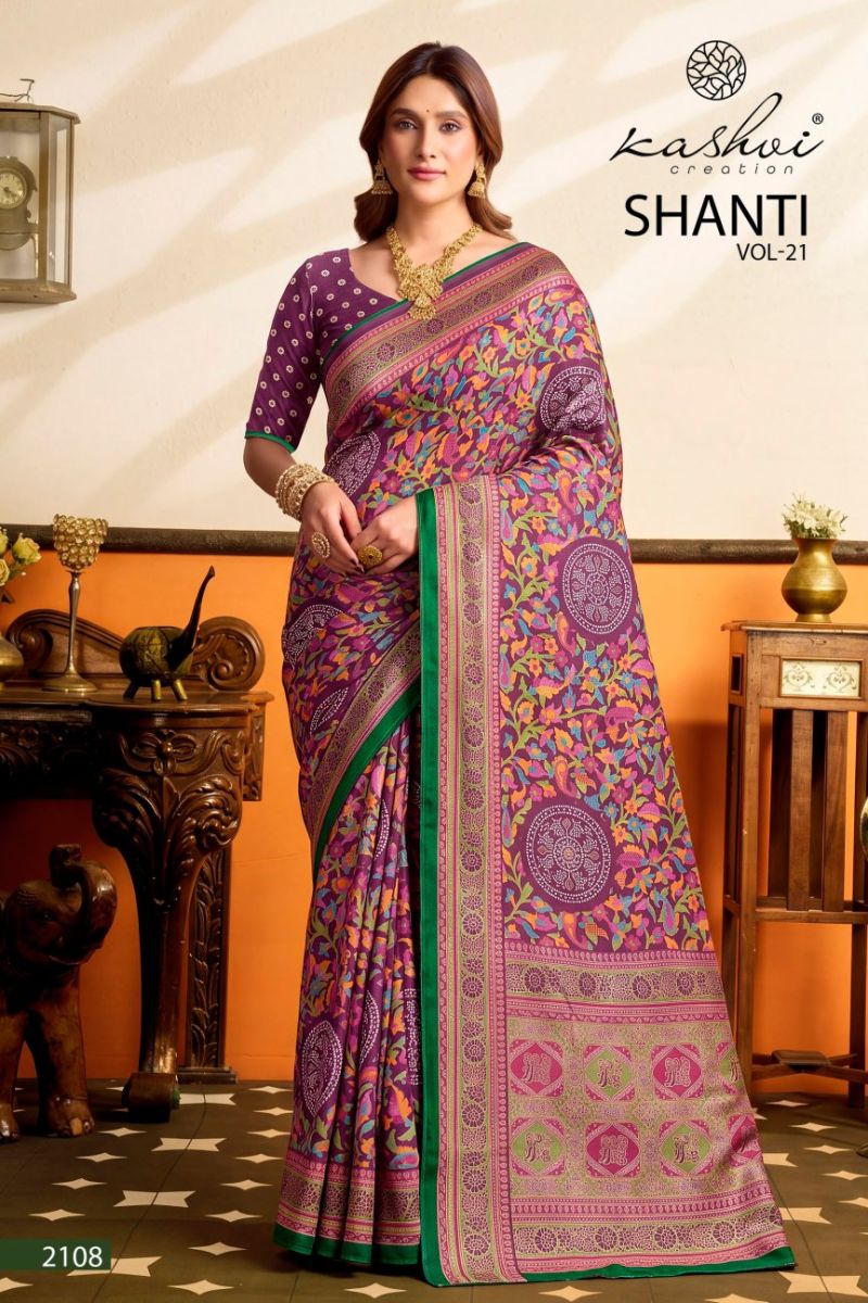 Kashvi Shanti Vol 21 Bright Moss Foil Printed Saree Catalog — Organza Saree, Kashvi wholesale from Surat — view 3