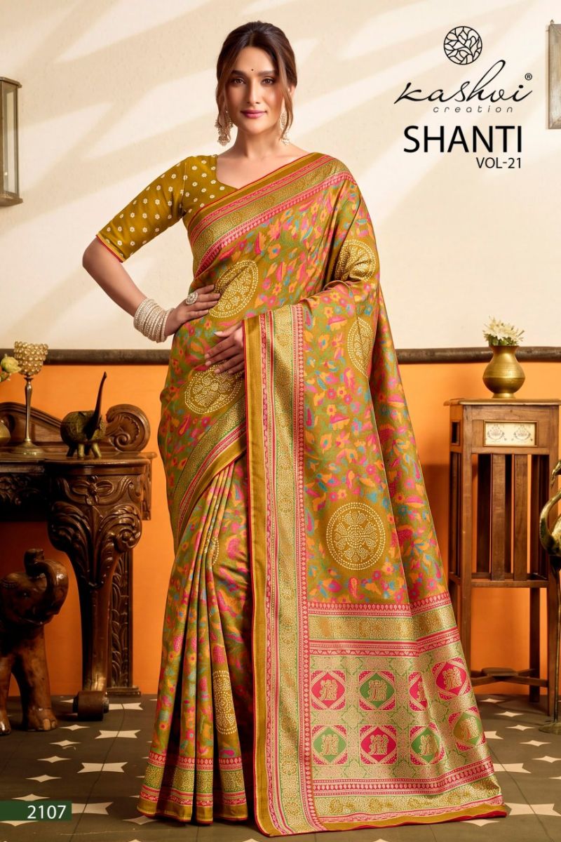 Kashvi Shanti Vol 21 Bright Moss Foil Printed Saree Catalog — Organza Saree, Kashvi wholesale from Surat — view 4