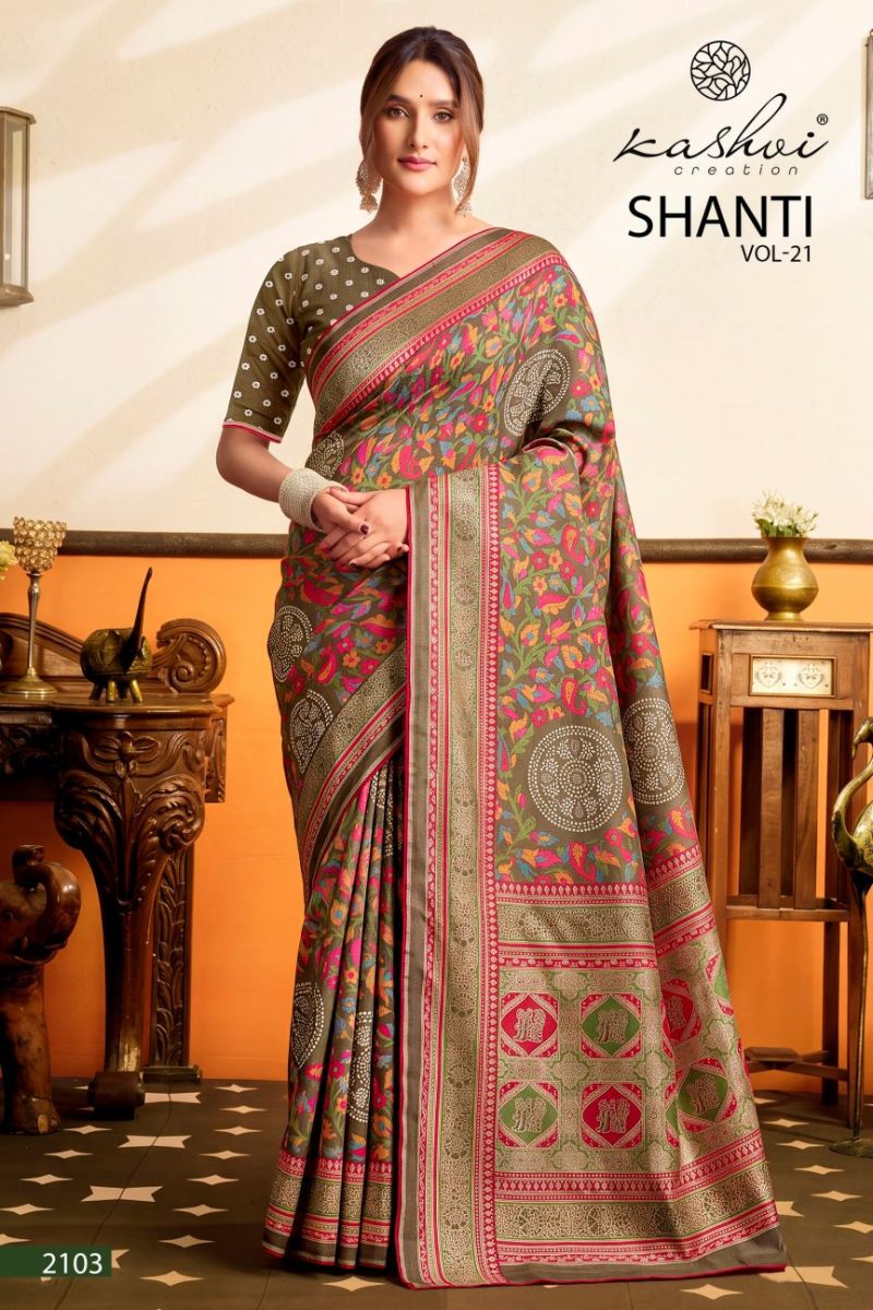 Kashvi Shanti Vol 21 Bright Moss Foil Printed Saree Catalog — Organza Saree, Kashvi wholesale from Surat — view 5