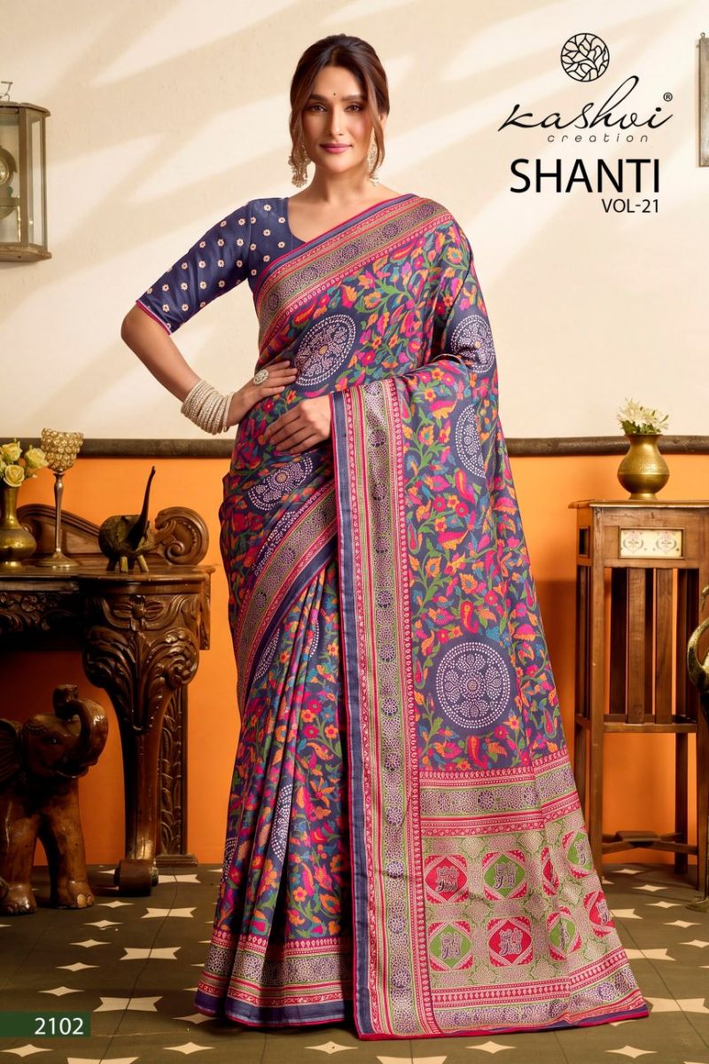 Kashvi Shanti Vol 21 Bright Moss Foil Printed Saree Catalog — Organza Saree, Kashvi wholesale from Surat — view 6