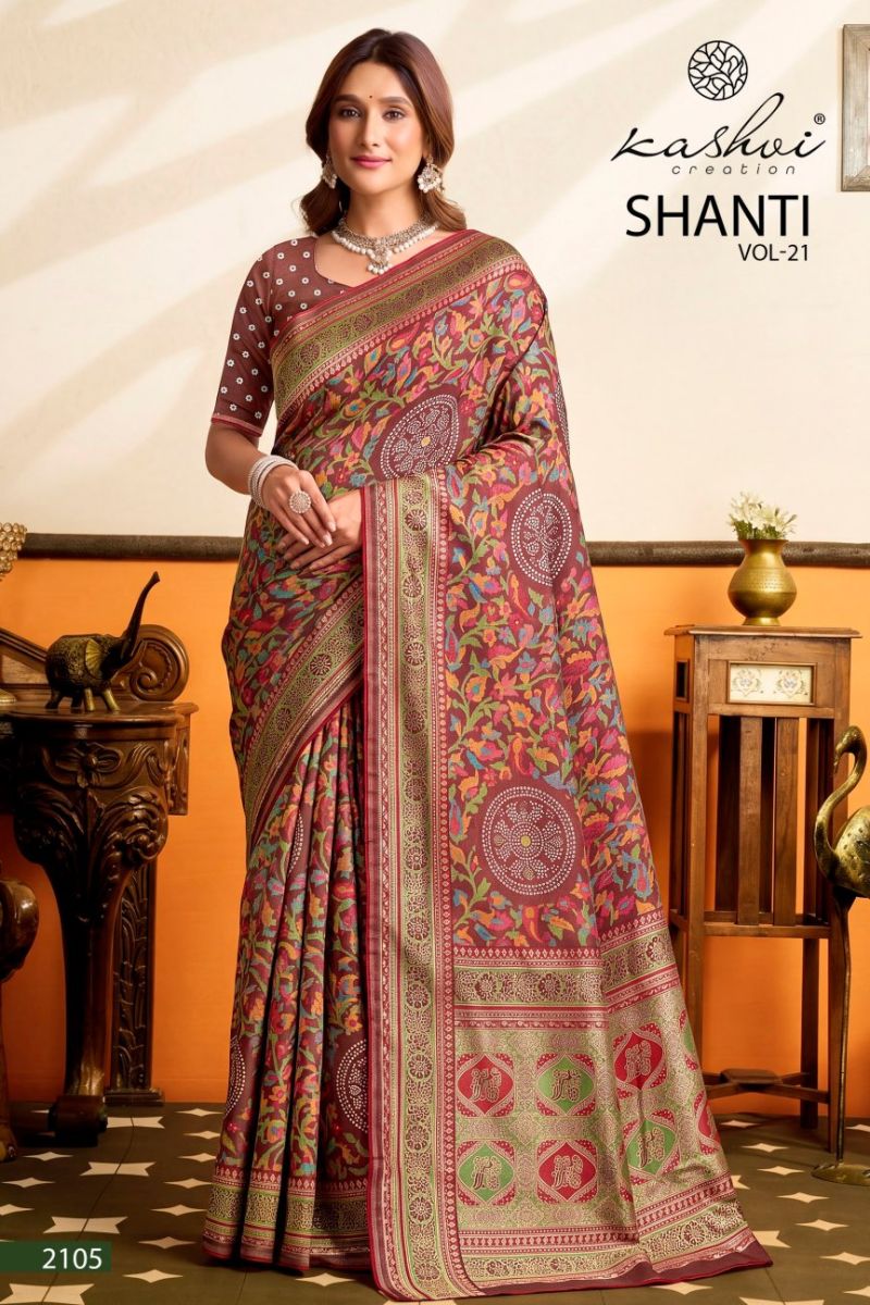 Kashvi Shanti Vol 21 Bright Moss Foil Printed Saree Catalog — Organza Saree, Kashvi wholesale from Surat — view 7