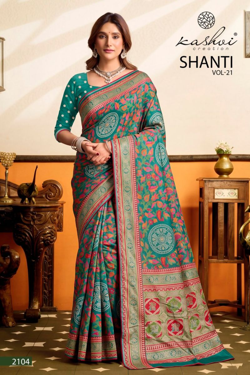 Kashvi Shanti Vol 21 Bright Moss Foil Printed Saree Catalog — Organza Saree, Kashvi wholesale from Surat — view 8