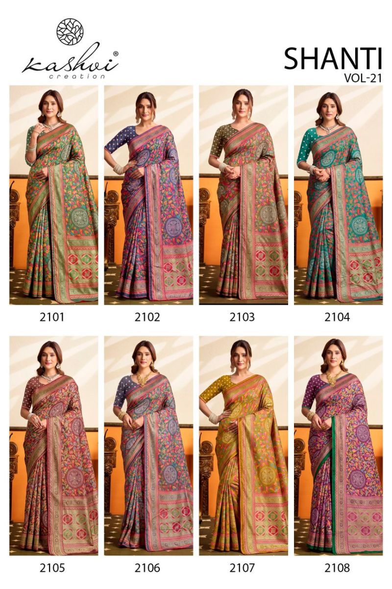 Kashvi Shanti Vol 21 Bright Moss Foil Printed Saree Catalog — Organza Saree, Kashvi wholesale from Surat — view 9