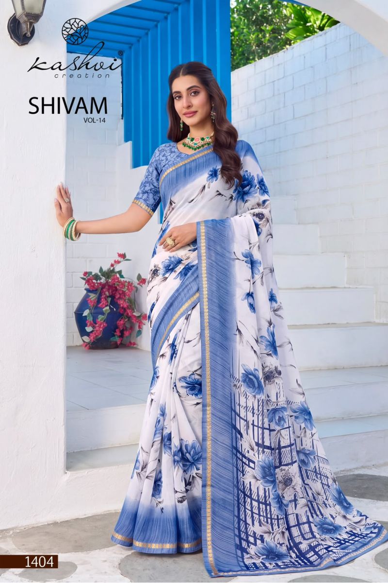 Kashvi Shivam Vol 14 Dull Moss Viscose Printed Saree Catalog — Festival Sarees, Vardan Ethnic wholesale from Surat — view 2