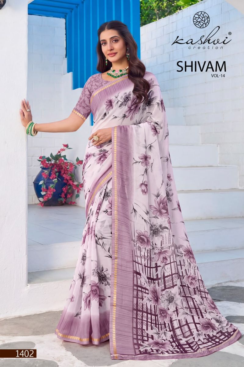 Kashvi Shivam Vol 14 Dull Moss Viscose Printed Saree Catalog — Festival Sarees, Vardan Ethnic wholesale from Surat — view 3