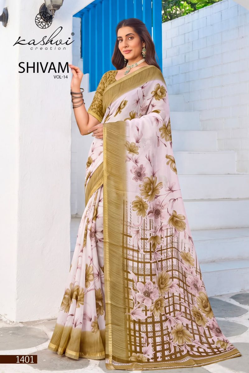 Kashvi Shivam Vol 14 Dull Moss Viscose Printed Saree Catalog — Festival Sarees, Vardan Ethnic wholesale from Surat — view 4