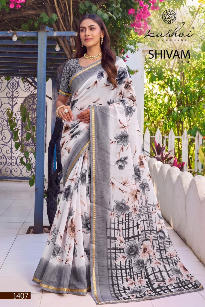Kashvi Shivam Vol 14 Dull Moss Viscose Printed Saree Catalog