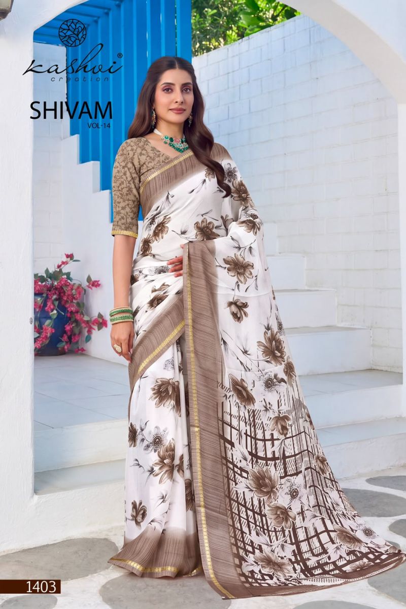 Kashvi Shivam Vol 14 Dull Moss Viscose Printed Saree Catalog — Festival Sarees, Vardan Ethnic wholesale from Surat — view 5