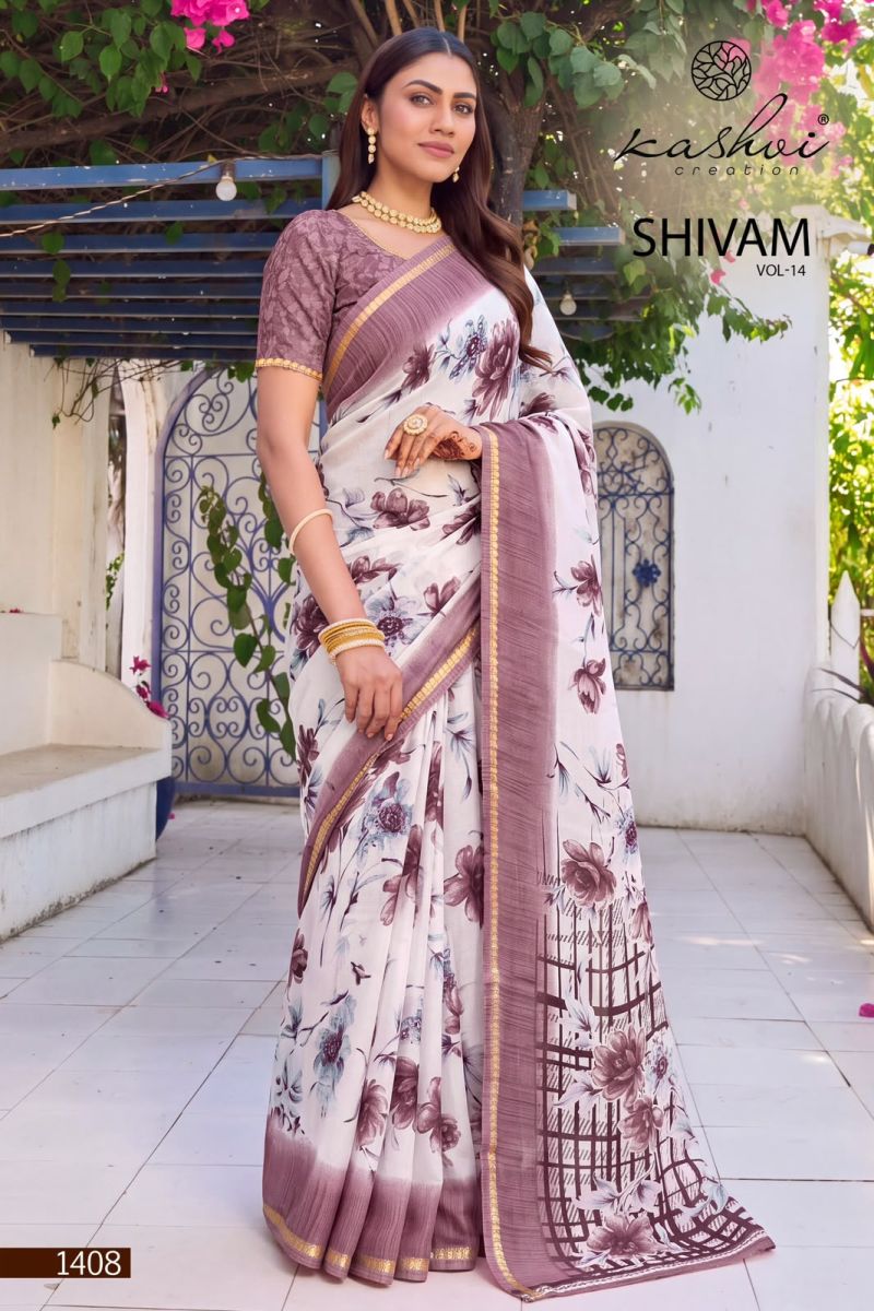 Kashvi Shivam Vol 14 Dull Moss Viscose Printed Saree Catalog — Festival Sarees, Vardan Ethnic wholesale from Surat — view 7