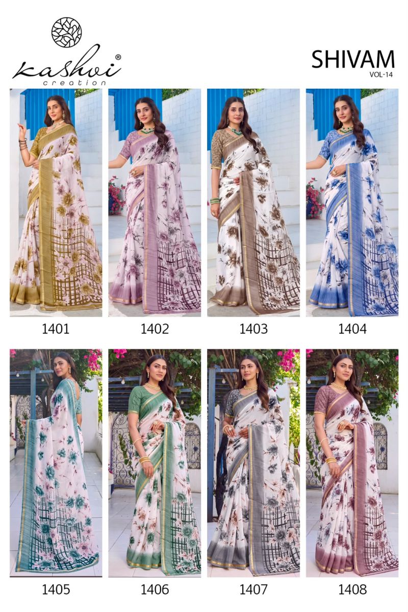 Kashvi Shivam Vol 14 Dull Moss Viscose Printed Saree Catalog — Festival Sarees, Vardan Ethnic wholesale from Surat — view 9