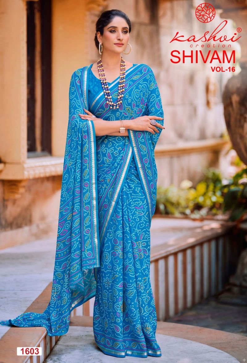 Kashvi Shivam Vol 16 Dull Moss Viscose Printed Saree Catalog — Organza Saree, Kashvi Creation wholesale from Surat — view 2