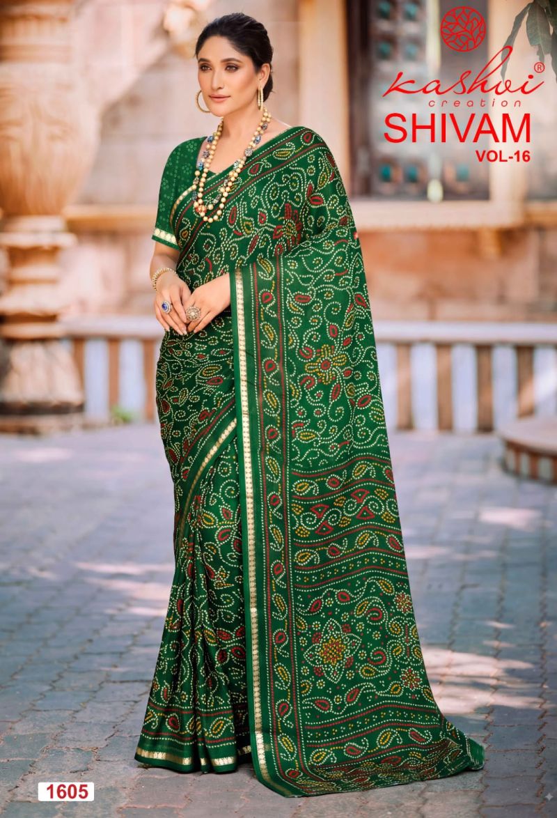 Kashvi Shivam Vol 16 Dull Moss Viscose Printed Saree Catalog