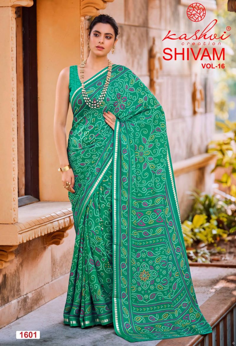 Kashvi Shivam Vol 16 Dull Moss Viscose Printed Saree Catalog — Organza Saree, Kashvi Creation wholesale from Surat — view 3
