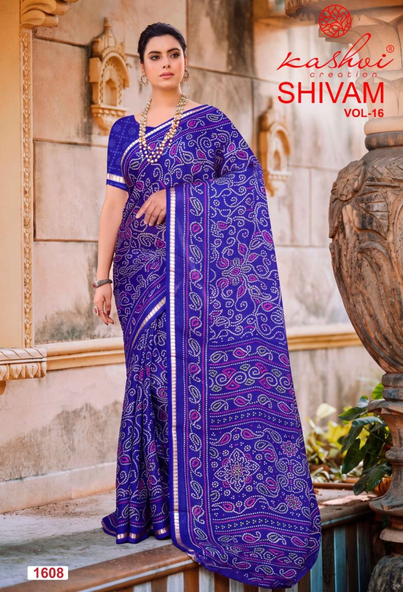 Kashvi Shivam Vol 16 Dull Moss Viscose Printed Saree Catalog — Organza Saree, Kashvi Creation wholesale from Surat — view 4