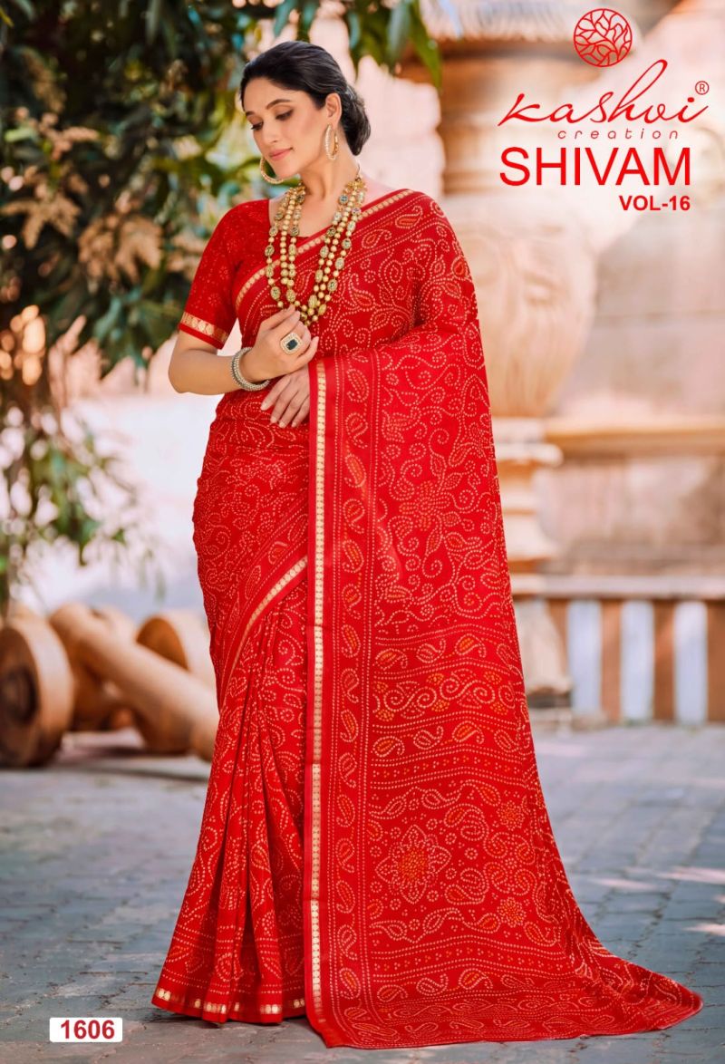 Kashvi Shivam Vol 16 Dull Moss Viscose Printed Saree Catalog — Organza Saree, Kashvi Creation wholesale from Surat — view 5