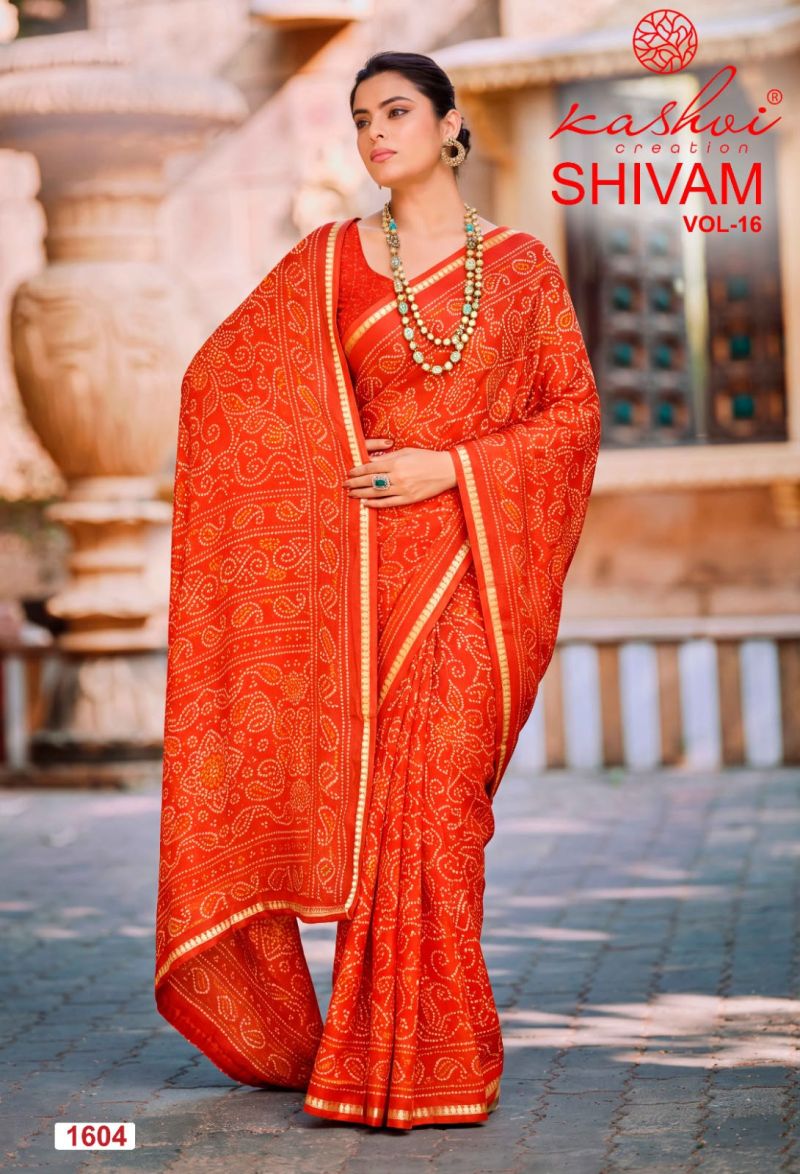Kashvi Shivam Vol 16 Dull Moss Viscose Printed Saree Catalog — Organza Saree, Kashvi Creation wholesale from Surat — view 6