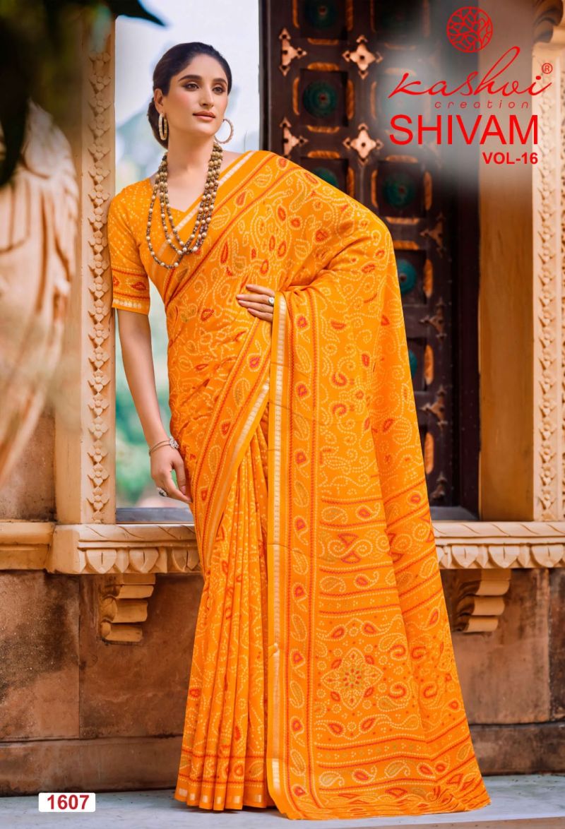 Kashvi Shivam Vol 16 Dull Moss Viscose Printed Saree Catalog — Organza Saree, Kashvi Creation wholesale from Surat — view 7