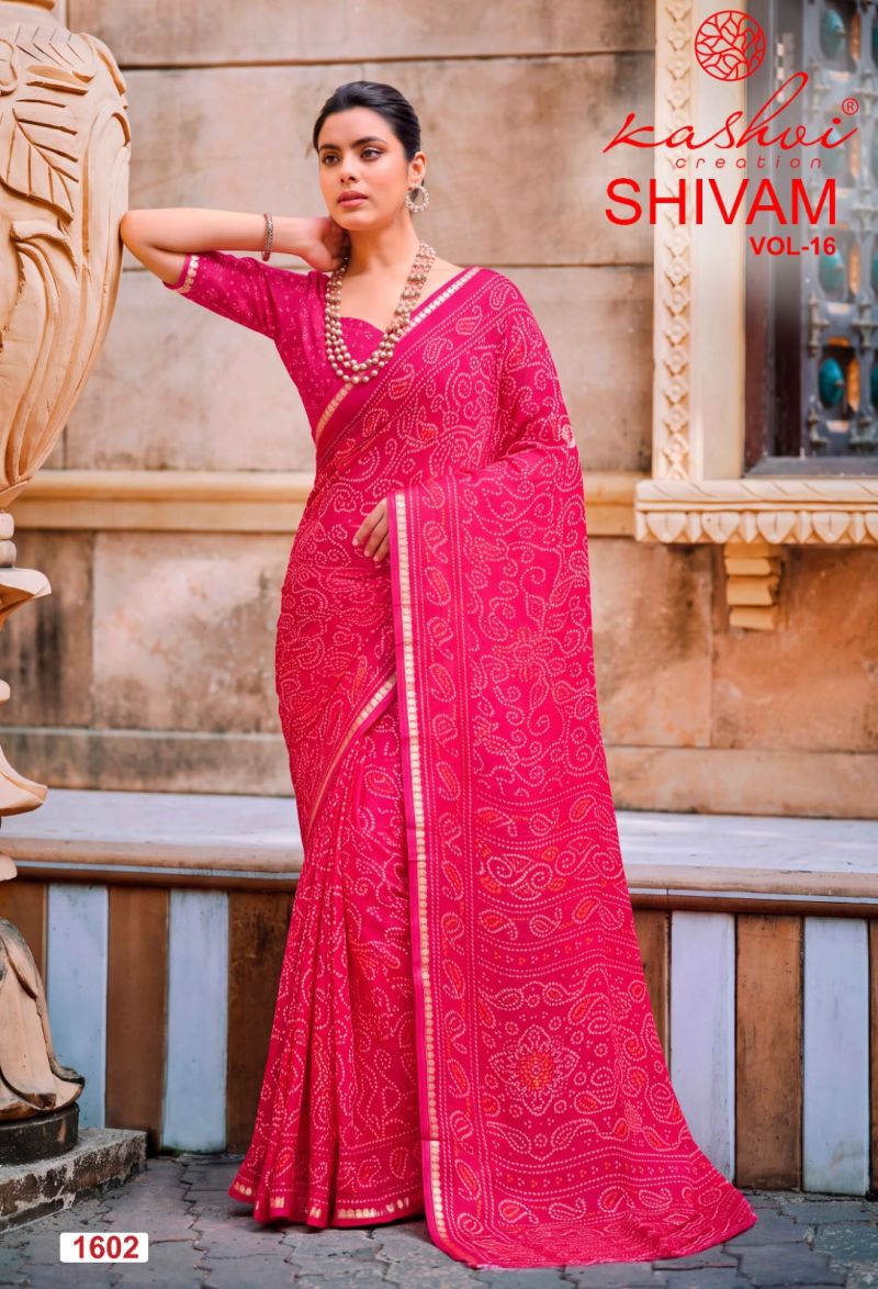 Kashvi Shivam Vol 16 Dull Moss Viscose Printed Saree Catalog — Organza Saree, Kashvi Creation wholesale from Surat — view 8