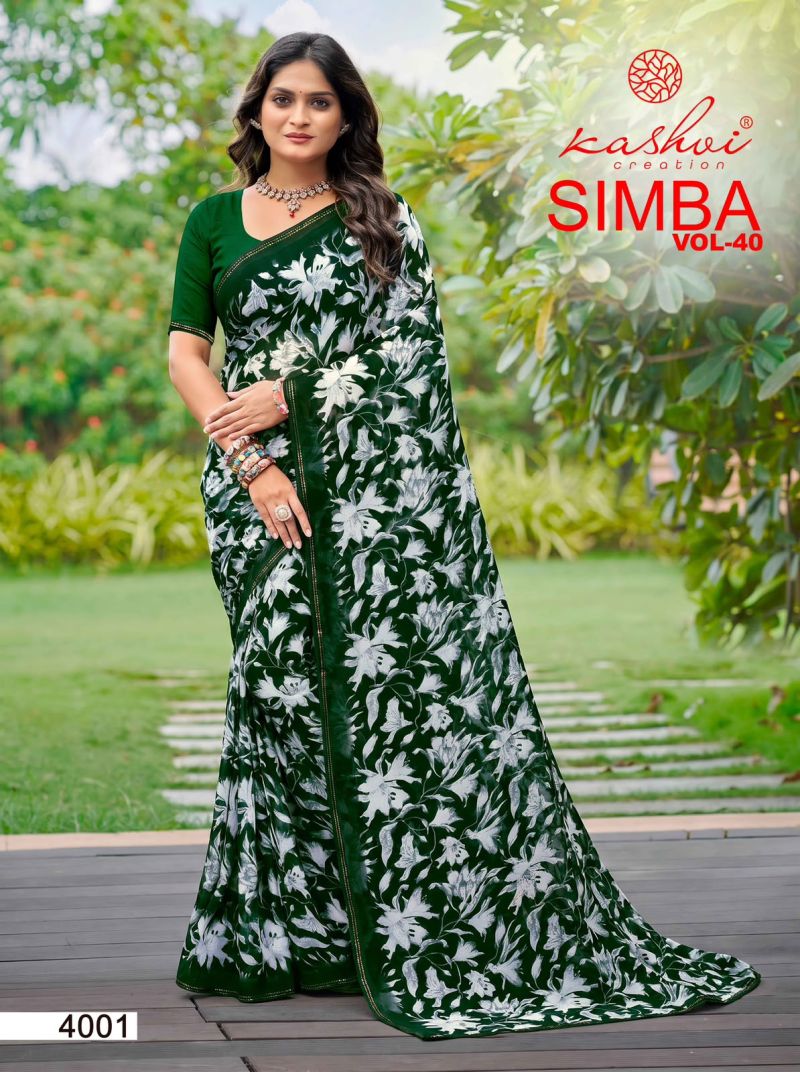 Kashvi Simba Vol 40 Georgette Printed Saree Catalog — Organza Saree wholesale from Surat — view 4